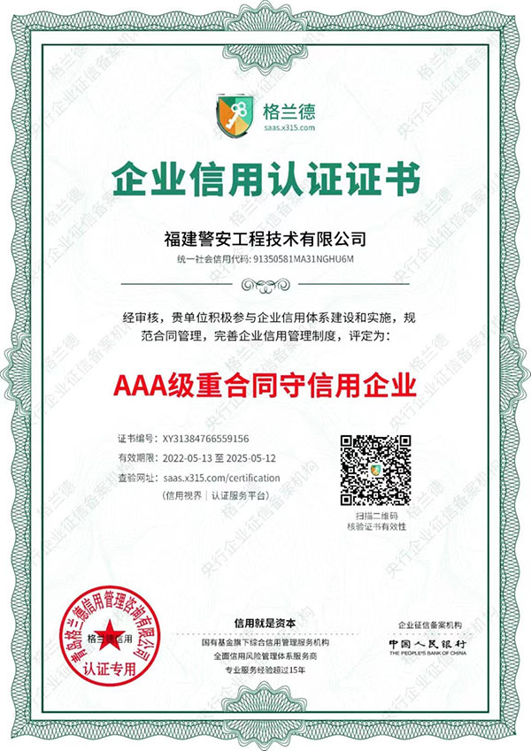 ��I(y��)�����J(r��n)�C�C��AAA��(j��)